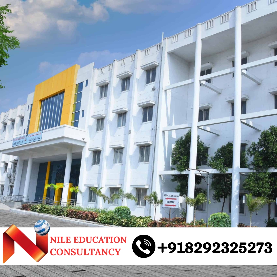 Dr. Patnam Mahender Reddy Institute of medical